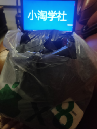 正规无风险刷单项目，几分钟刷两单获取大量礼品地推变现-乌龙学社