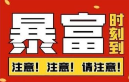 船长·QQ挂机自动卖虚拟资源，难度几乎为0，只需要加群就能躺赚-乌龙学社