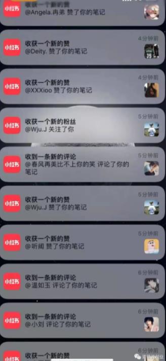 男粉项目道哥说创业·男粉项目第一期，规合法合规，非常高利润的项目-乌龙学社