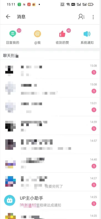 外面收费6980的AI美女项目！每月躺赚5位数收益（教程+素材+工具）【揭秘】-乌龙学社