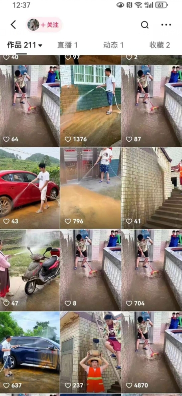 快手搬运技术：MT模板搬运，突破冬奥15秒限制【揭秘】-乌龙学社