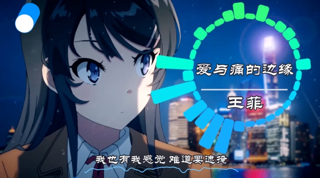 可视化音乐中视频项目，无脑操作赚点低保钱-乌龙学社