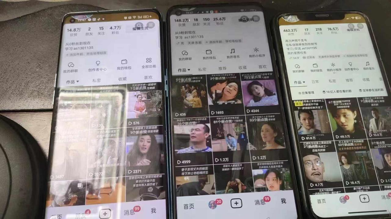 抖音影视搬运，1:1搬运，新号10个作品必爆-乌龙学社