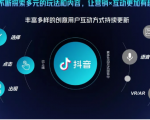 抖音直播精细化运营思维导图！做直播行业的小伙伴值得学习收藏的一份思维图-乌龙学社