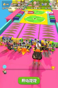 2023年抖音最新最火爆弹幕互动游戏–超能跑跑【开播教程+起号教程+兔费对接报白+一对一咨询服务+直播间搭建指导】-乌龙学社