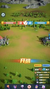 兵临城下–2023年快手最新最火爆弹幕互动游戏【开播教程+对接报白开通直播权限】-乌龙学社