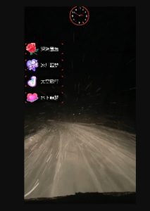 外面收费998的开车穿越无人直播玩法简单好入手纯纯就是捡米-乌龙学社