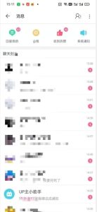 外面收费6980的AI美女项目！每月躺赚5位数收益（教程+素材+工具）【揭秘】-乌龙学社