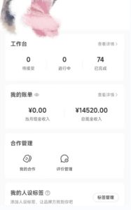 小红书最新爆款项目Animal秀,老保姆级教程,7天变现1w+【揭秘】-乌龙学社