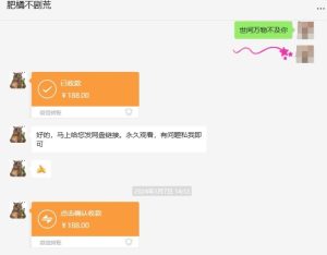 快手短剧掘金，无视粉丝数，暴力玩法简单上手搬运，轻松日入1000+，可矩阵操作【揭秘】-乌龙学社