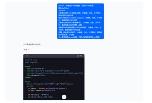 5月小红书快速出创业粉笔记，黑科技工具制作大爆款，被动日引400+创业粉【揭秘】-乌龙学社