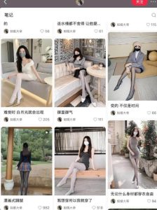 AI打造网红账号,一周收入超5位数,还能矩阵操做-乌龙学社