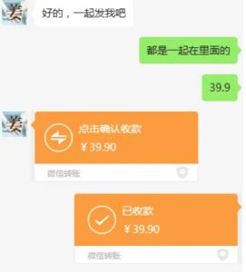 教务资料项目，简单复制，日入500元【完整SOP教程+虚拟资料】-乌龙学社