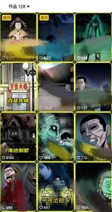 全网首发，抖音灵异故事项目，单条视频收益1w+-乌龙学社