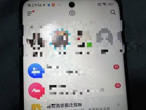 制作100%过原创的美女抖音号，小白轻松上手，日引S粉上百+含金量极高-乌龙学社