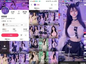 云天AI美女6.0:颜值美女热舞短视频教程-乌龙学社