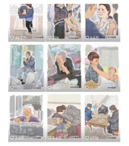 抖音绘画起号课，2025年最火新赛道，15分钟一个作品，一天收入几张不是问题-乌龙学社