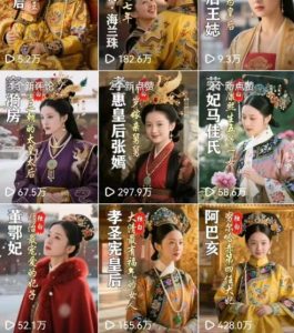 最新AI历史人物第一人称独白短视频制作教学，一个半月20w粉，可过伙伴计划-乌龙学社