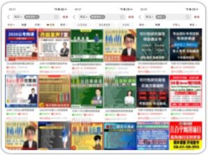拼多多虚拟类实操教学,不用囤货、不用发货,每天两小时可以稳定出单,每天收益2张(更新2026年)-乌龙学社